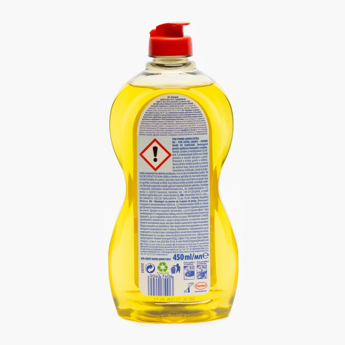Pur 450 ml Power extra lamaie [2]