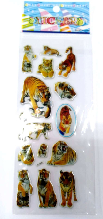 Abtibilde diverse - Abtibild mic 17x7.5 cm Tigru