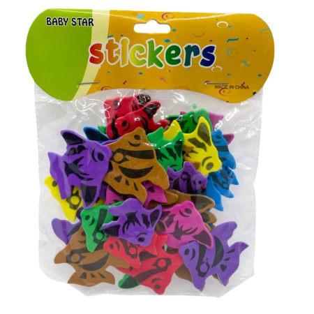 Scoala si gradinita - Accesorii Pestisori colorati