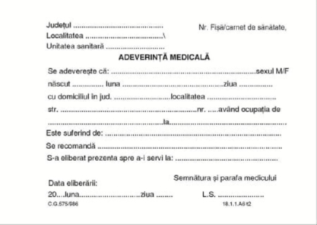 TIpizate medicale - Adeverinta medicala A6
