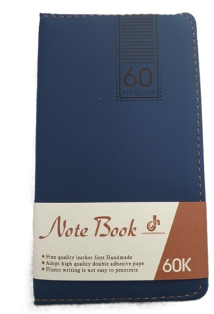 Agende - Agenda nedatata A6 60 k coperta maro