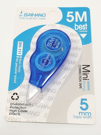 Banda corectoare CN [1]