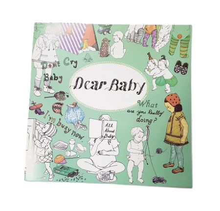 Carti de colorat pentru copii - Caiet de colorat antistress Dear Baby