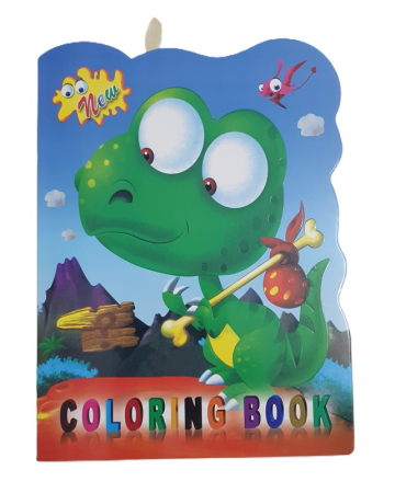 Caiete de colorat pentru copii - Caiet de colorat Dinosaurul cu margini ondulate