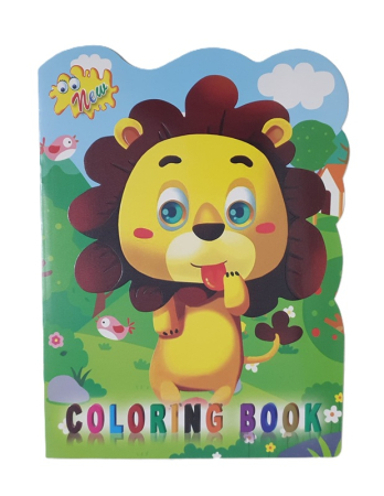 Caiete de colorat pentru copii - Caiet  de colorat Leutul cu margini ondulate