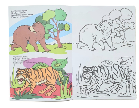 Carte de colorat Sa invatam... Animale salbatice 16 pagini [1]