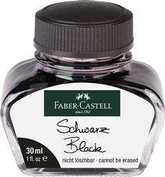 Cerneala si rezerve de cerneala - Cerneala Faber-Castell 30 ml