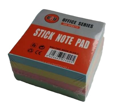 Hartie si produse din hartie - Cub hartie color 500 coli