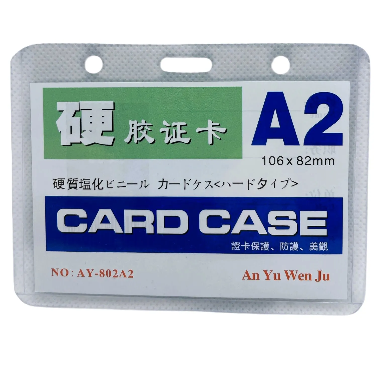 Ecusoane - Ecuson A2 106x82mm Orizontal