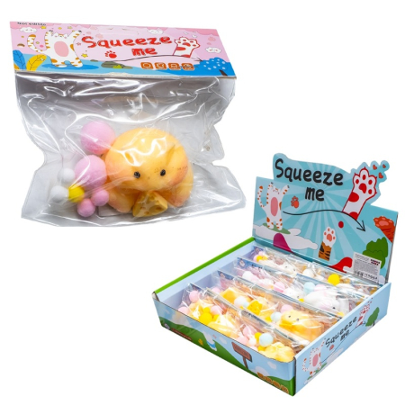Jucarii si cadouri copii - Figurina Squeezy, Hamster, 50g