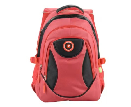 Ghiozdane - Ghiozdan Uni, 46cm, 61501V, Ecada Rosu