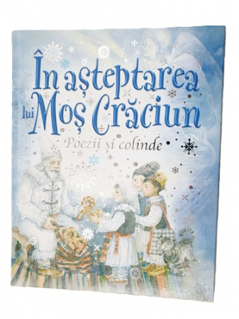 Carti de colorat pentru copii - In asteptarea lui Mos Craciun