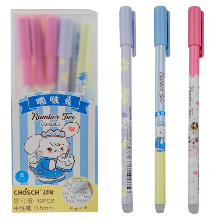 Pix Copii - Pix cernela termosensibila CS-G286