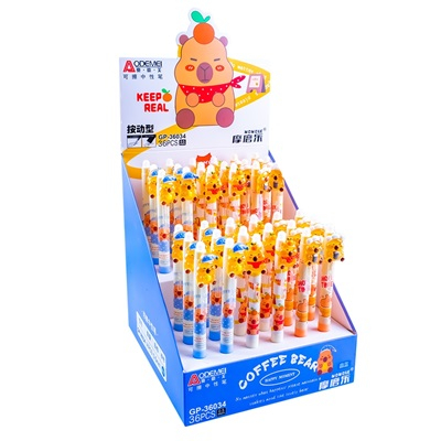 Pix cu cerneala termosensibila, Ursulet, 0.5 mm [1]