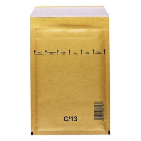 Hartie si produse din hartie - Plic antisoc C13 maro 150X215/170X225 8843