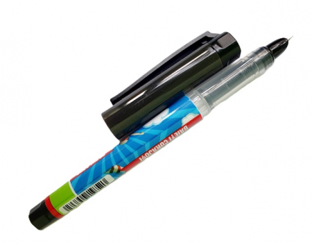 Stilouri scolare - Stilou Băieți curajoși ECADA