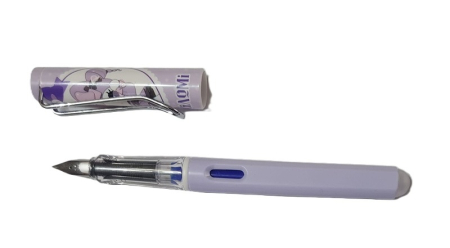 Frixion PILOT - Stilou Luoxilomi