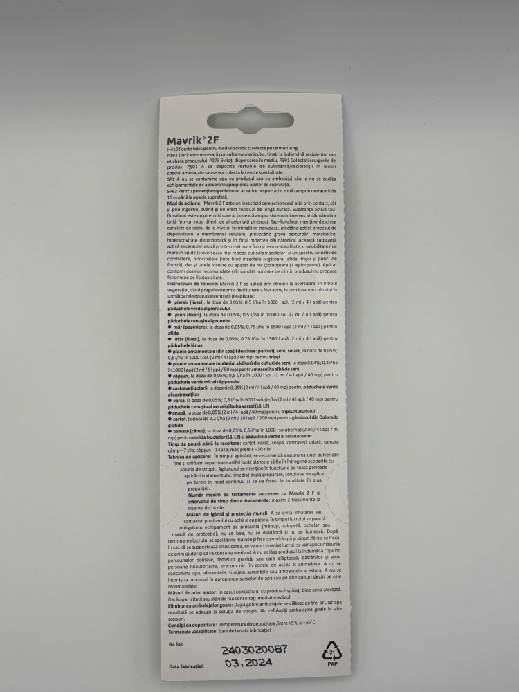 MAVRIK 2 F [2]
