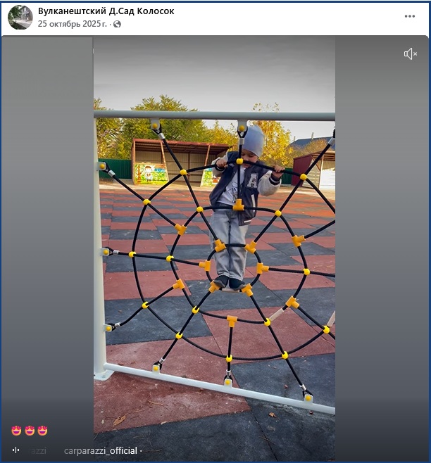 post-blogplaypark-igrovaya-ploschadka-detskii-sad-colosoc-vulkaneshty-2