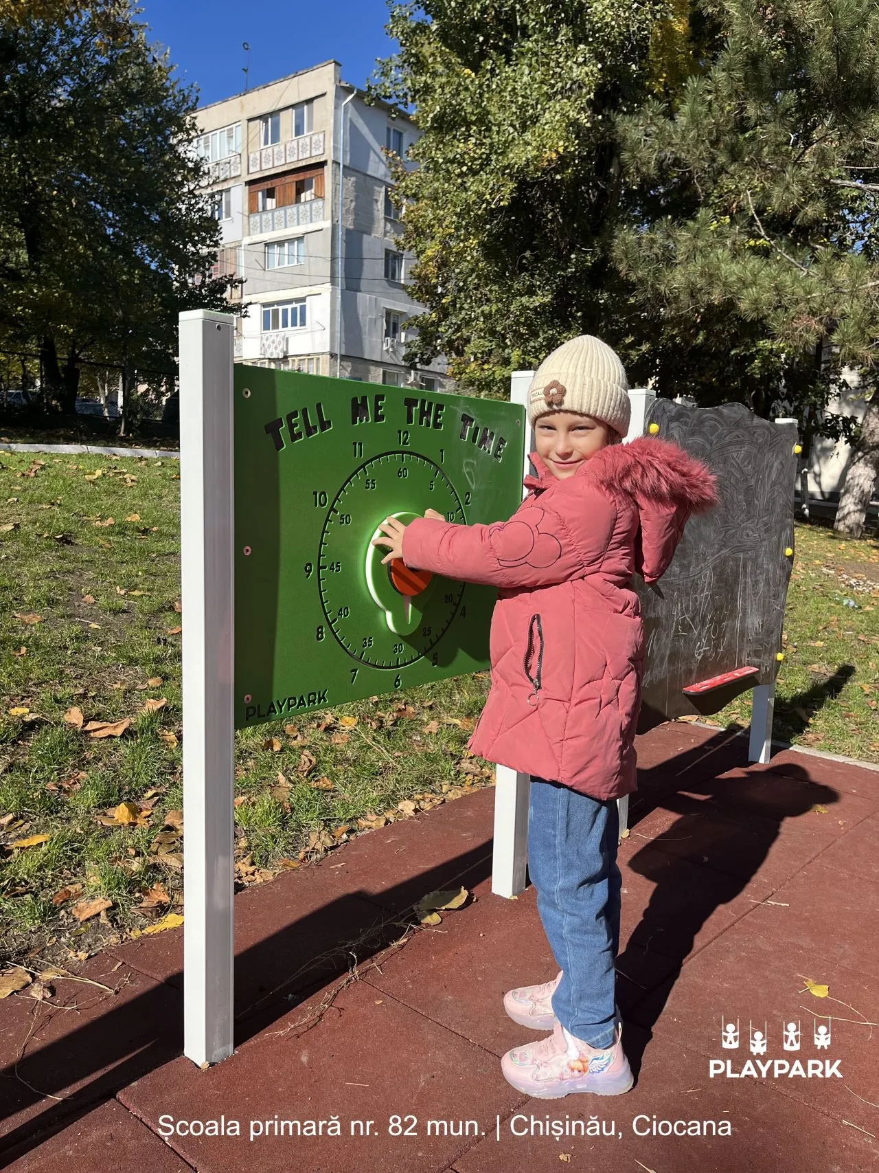 Set de panouri interactive DS-26 [2]