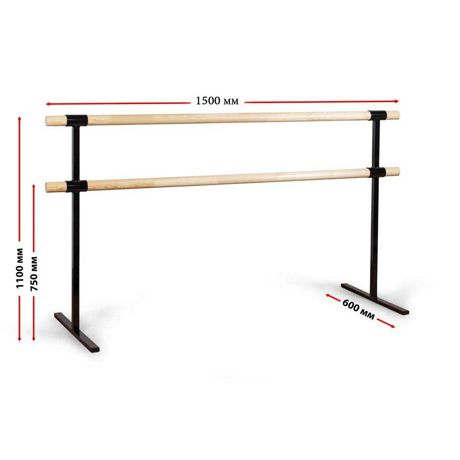 Bara de balet dublă mobilă 150 cm [2]