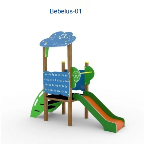 PREMIUM - Complex de joaca Bebelus-01