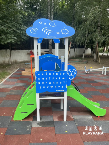 Complex de joacă Bebeluș-04 cu tobogan si elemente de catarare [3]