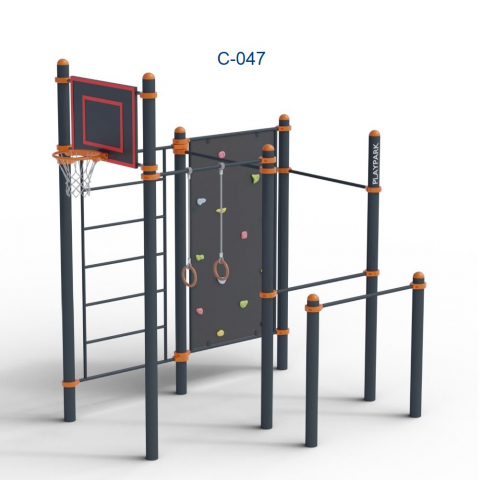 Workout KIDS - Complex sportiv WORKOUT C-047 exterior