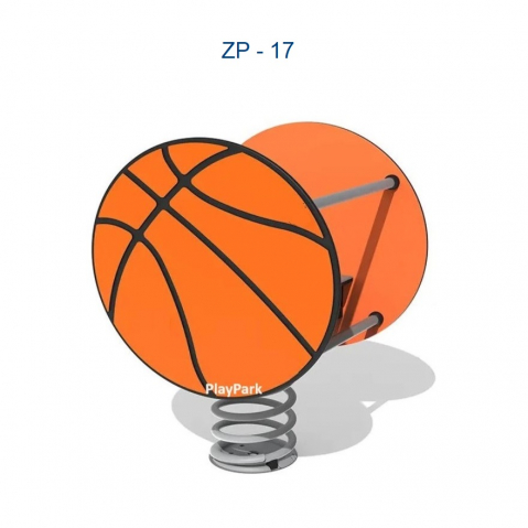 Figurine pe Arc - Figurina pe arc Baschet ZP-17