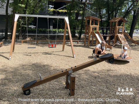 Качели двухместные на стальной балке SA-01 [5]