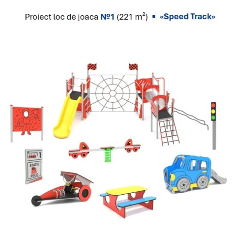 Proiect loc de joacă pentru copii «Speed Track» (221 m²) [1]