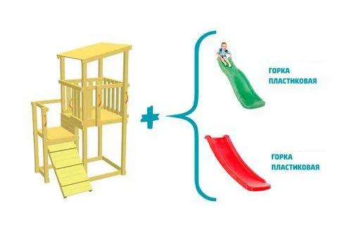complex-de-joaca-cascade-1-playprk