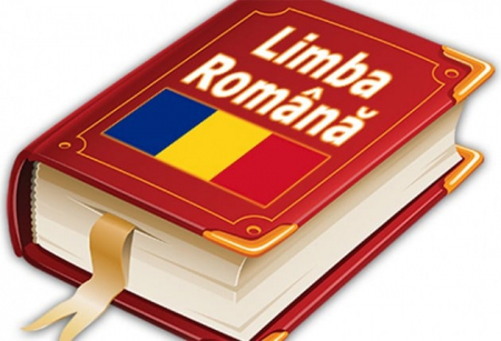 PlusCreativ limba romana