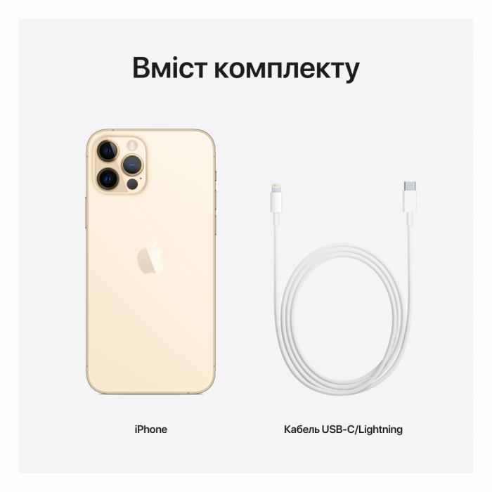 Smartphone APPLE iPhone 12 Pro 256GB Gold, Grade A, Used [20]