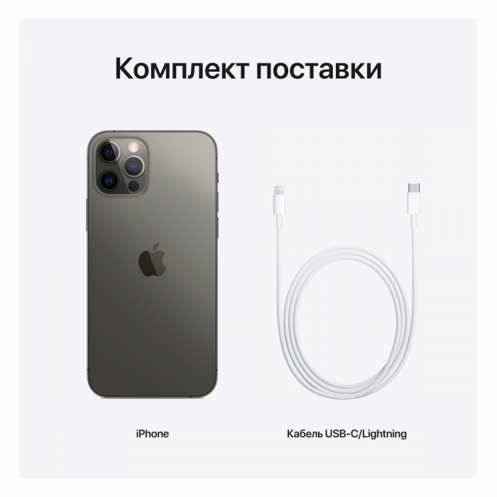 Smartphone APPLE iPhone 12 Pro 256GB Graphite, Grade A, Used [19]