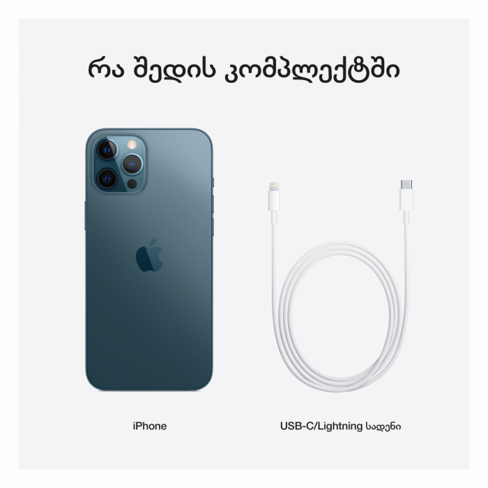 Smartphone APPLE iPhone 12 Pro Max 128GB Pacific Blue, Grade B, Used [18]