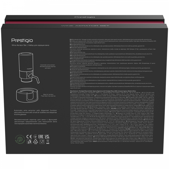 Battery Operated Electric Wine Dispenser With Stainless Steel Tube [20]
