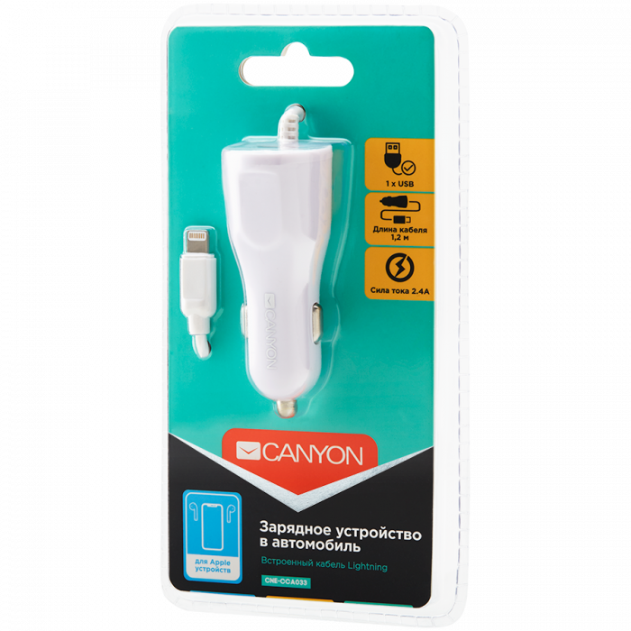 CANYON car charger C-033 2.4A/USB-A built-in Lightning White [3]