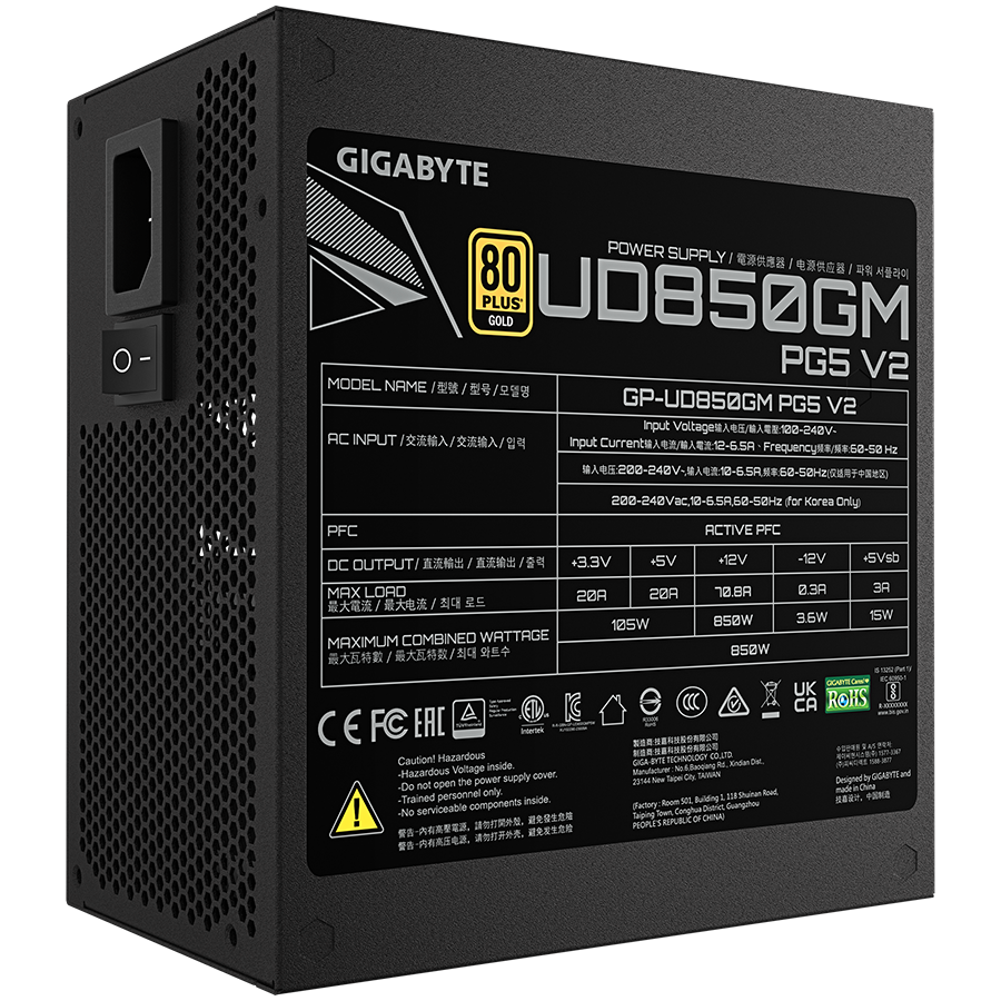 GIGABYTE UD850GM PG5 V2, 850W, 80 PLUS Gold, ATX 3.1, Fully modular [4]