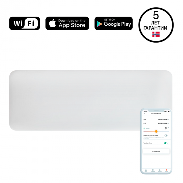 Mill Invisible WiFi panel heater 2000W [2]