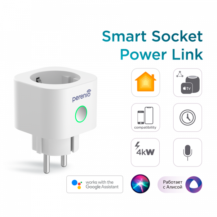 Power Plug Power Link (white) [1]