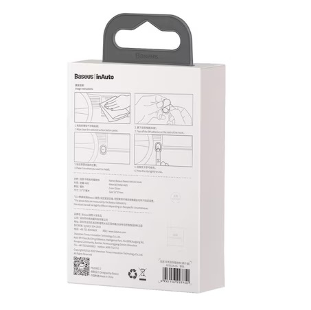 Set 2 Suporturi de prindere Baseus Beetle Handle, Silver [6]