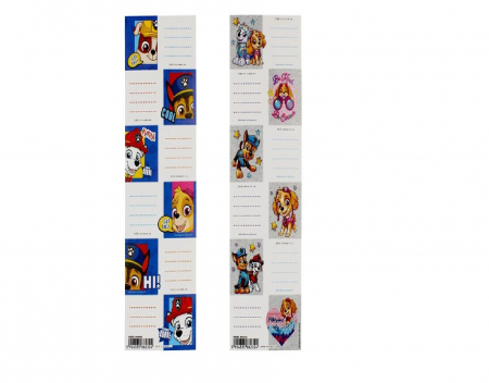 Birotica & Papetarie - ETICHETE SCOLARE, PAW PATROL, 6 BUC/SET - STARPAK