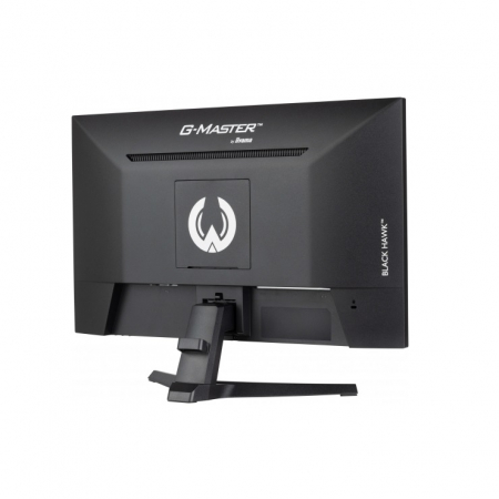 IIYAMA Monitor LED G2445HSU-B2 G-MASTER Gaming Light 23.8" 1920 x 1080 @100Hz 300 cd/m² 1ms 300cd HDMI DP USB Hub tilt 3y [3]