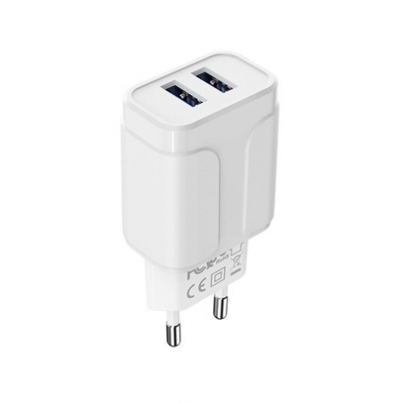Incatcator retea Borofone A37A, 2XUSB + cablu Lightning, Alb [2]