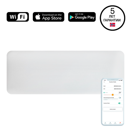 Desktop PC & Componente - Mill Invisible WiFi panel heater 1200W