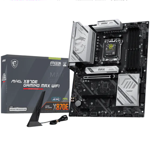 Placa de baza - MSI Mainboard Desktop MAG X870E GAMING MAX WIFI (AM5, 4xDDR5, 1xHDMI, 1xType-C DP, 2xPCI-E x16 slot, 1xPCI-E x1 slot, 3xM.2, 4xSATA 6G, 5GLAN, Wi-Fi 7) ATX
