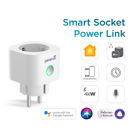 Telefoane & accesorii - Power Plug Power Link (white)