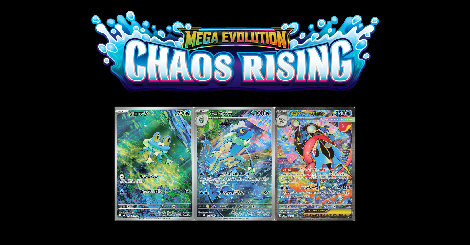 Pokemon Chaos Rising - Ce produse şi ce cărți conține?