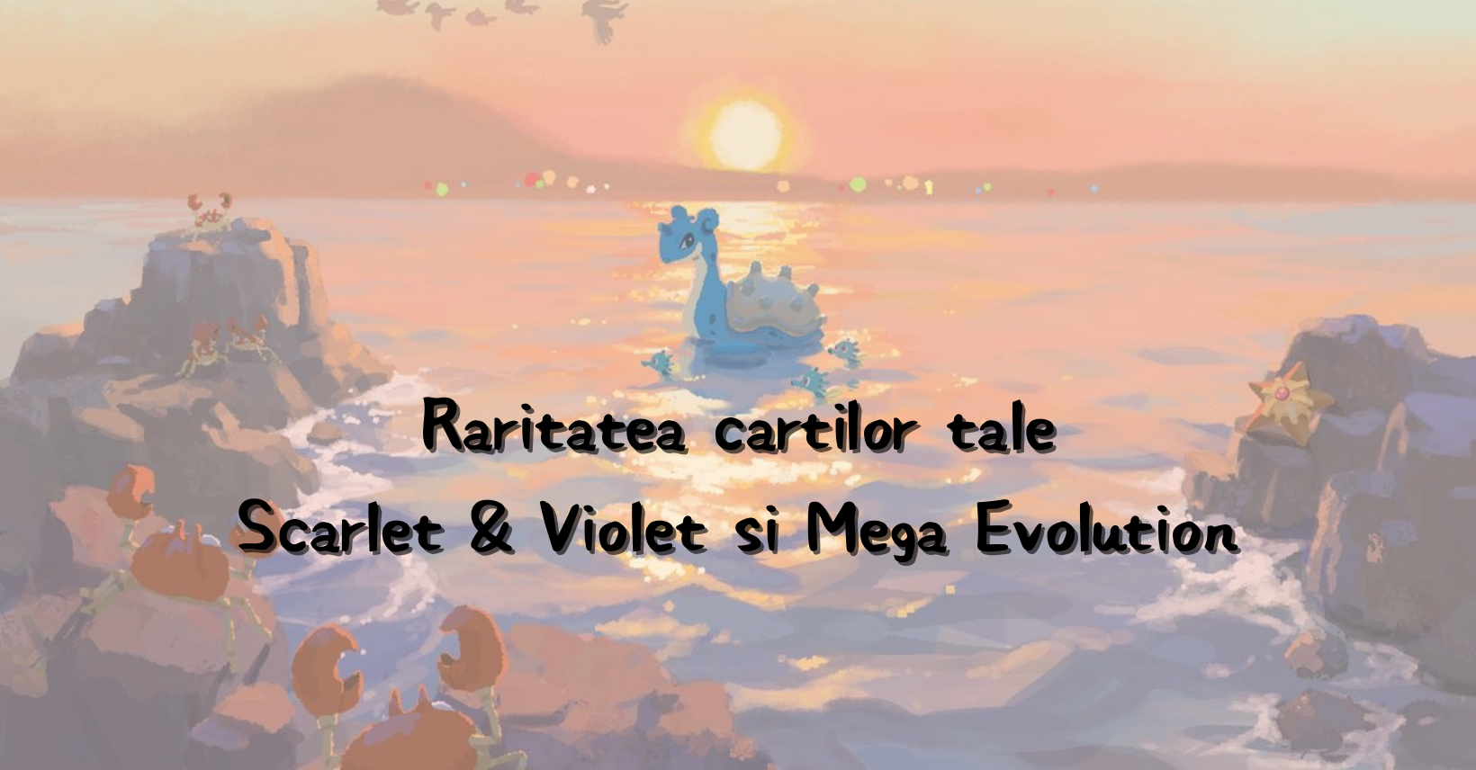 Cât de rară este cartea ta?